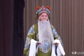 吉林省戏曲剧院京剧团演出的高派名剧《凤凰二乔》在抖音平台展播图片