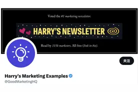 发现广告人宝藏案例库了！用实例手把手教你写文案，一把码住图片