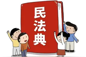 什么样的一楼小院合法有效？图片