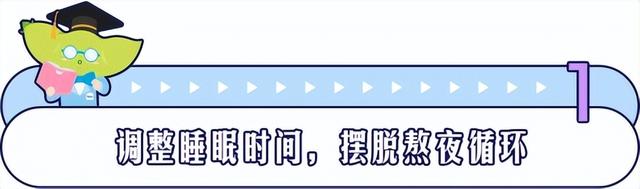 感觉身体被掏空？你可能需要杯维他奶