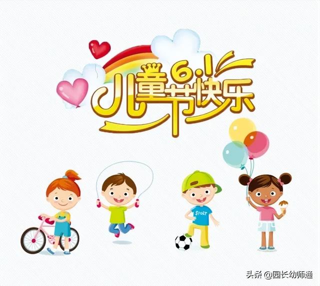 ׶԰һӴСС඼