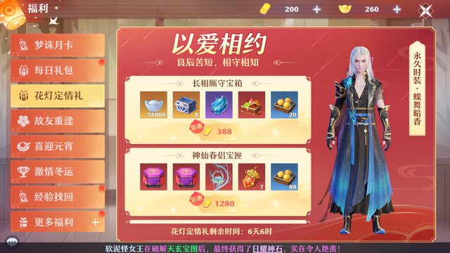 Բճ~λɡԪ/˽ڻ
