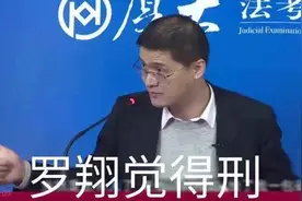 办理超12次的进京证？办理临牌北京随便跑？别上当受骗了图片