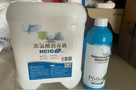 次氯酸消毒液—你用对了吗？图片