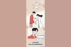 有性生活和没性生活是两种截然不同的生活方式快一步了解一下吧图片