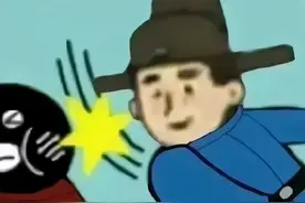 你是不是看不起我表情包图片