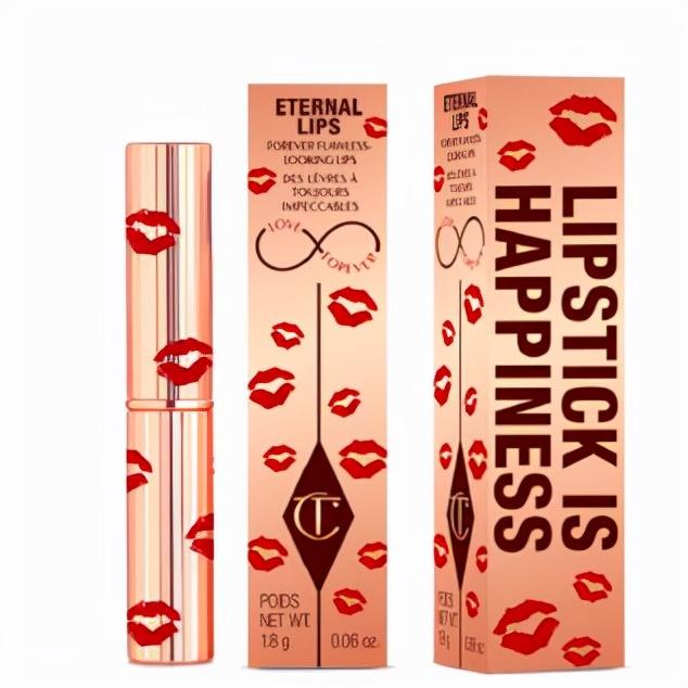 芬展幻彩美白身体乳