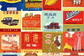 中国绝版老香烟，见过3种就说明你老了，老烟民能认出几个？图片