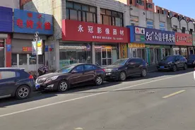 小记潍坊之行图片