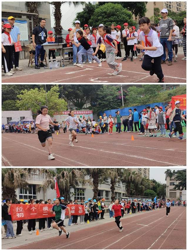 四川省民生研究会新媒体中心-官网