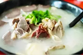月子餐羊肉的做法大全图片