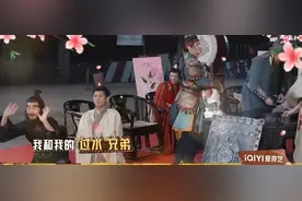 张一山、杨迪、郑业成结拜了！情绪到了直接现场结拜，真是三活宝图片
