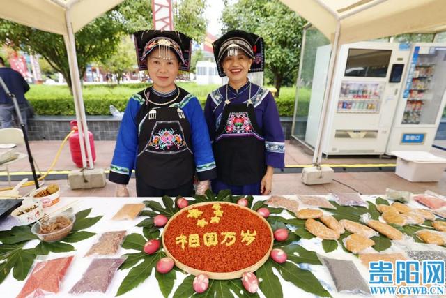贵阳“一场两站” 非遗快闪让游客邂逅“多彩贵州”