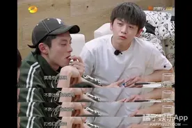 多上综艺吧！武艺幼时日记拿出笑翻全场，江湖到处都是他的传说图片