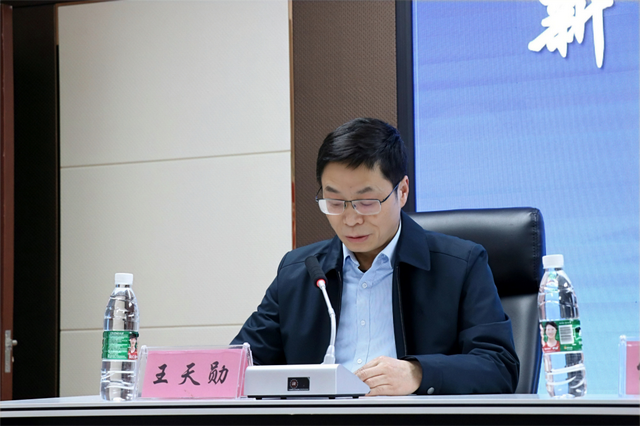 四川省民生研究会新媒体中心-官网