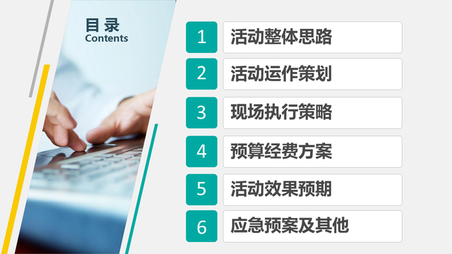 221104-��߻�ִ�з���