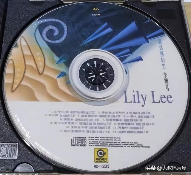 用眼睛“听”音乐之1994年你最喜欢的流行歌-唱片分享第93期