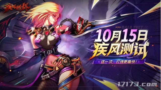 聚焦本周四！四款新作扎堆发售；米哈游免费送角色+泳装双杀