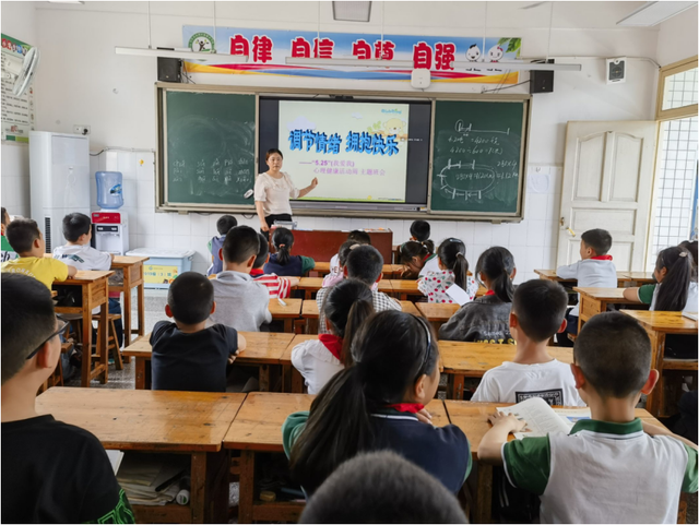 四川省民生研究会新媒体中心-官网