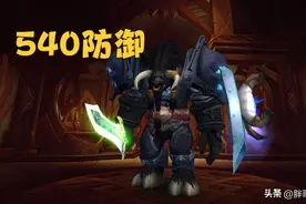 魔兽WLK：80级属性机制变化，各职业基础属性要求，命中放在首位图片