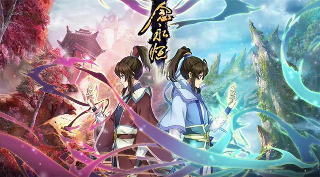 动画一念永恒更新时间