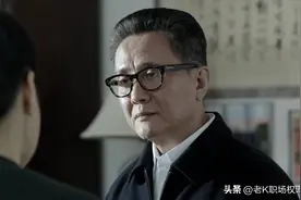 干部考察评价鉴定材料应该这样写！（收藏备用）图片