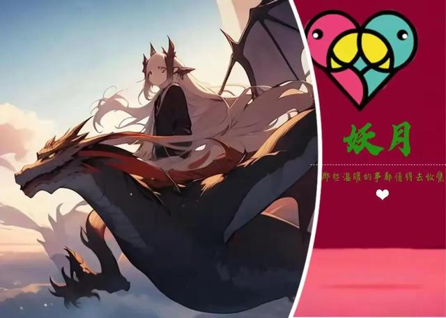 妖月塔罗｜双子女真正喜欢你的表现！