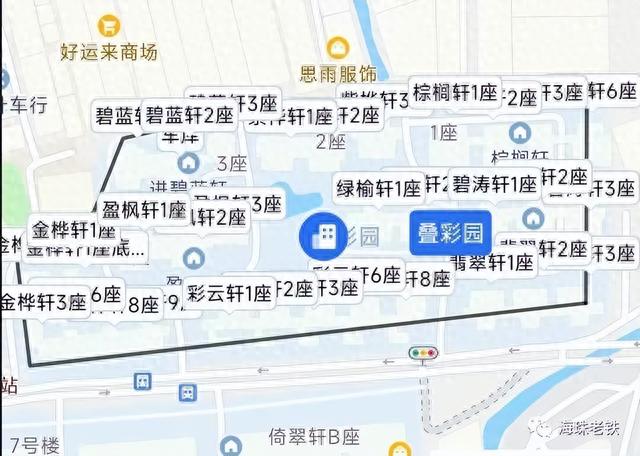 叠彩园：我承认打不过逸景翠园，但我户型好