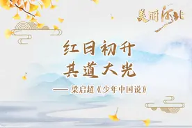 美丽河北 | 借一缕秋光 让你看看古诗里描摹的景象图片
