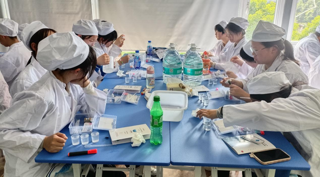 四川省民生研究会新媒体中心-官网