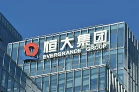 恒大集团原来的最终受益人是安基（BVI）有限公司图片