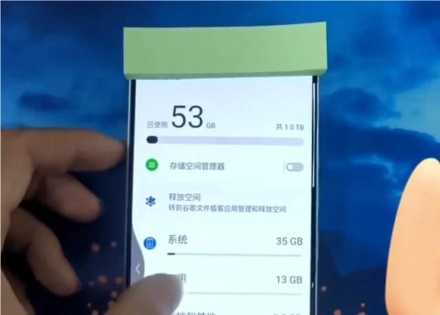 配置确认，国产LCD旗舰机真机现身