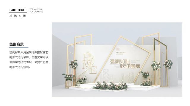 ���껪������߻�����