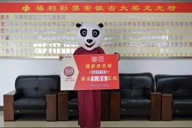 爱心捐款1000万！合肥80后彩民独自一人领走1.86亿双色球巨奖图片