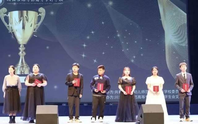 四川省民生研究会新媒体中心-官网