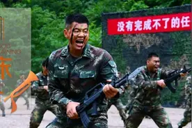 【起床号】4月11日，早安！歌曲《一路生花》图片