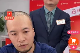 终于，辛吉飞向“科技与狠活”妥协了？图片