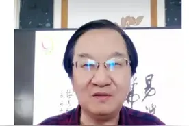 张其成基金会公益讲堂第三十八讲张其成教授开讲《国学与养生》图片