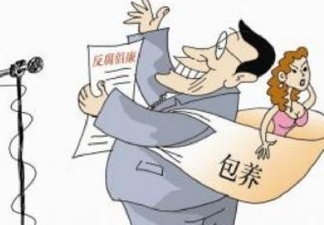 “头号警花”王菲：是86名高官的公用情妇，包中携带大量安全套