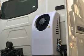 驻车空调解析图片