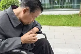 亿万富豪父子“股权争夺战”后续：父亲起诉长子要求撤销股权转让协议，一审被驳回图片