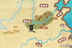 跟随历史去旅游——夏朝（遗址）图片