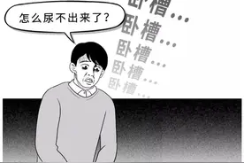 为什么肾衰竭的男性越来越多？这道菜是“毁肾王”，你还天天吃？图片