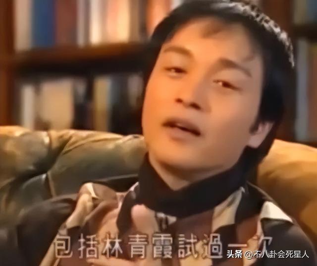 给港圈明星“牌技”排个名：刘嘉玲赢光张学友片酬，林青霞排第四