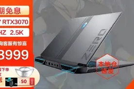 2K玩游戏，雷神ZERO 11代酷睿RTX 3070对比12代酷睿RTX 3060，哪款更香？图片