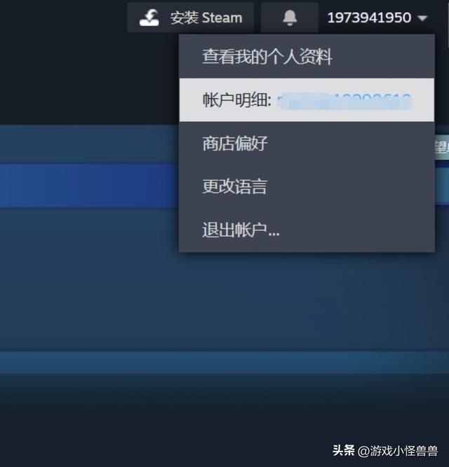 sky光遇国际服上线steam  光遇国际服下载方法分享