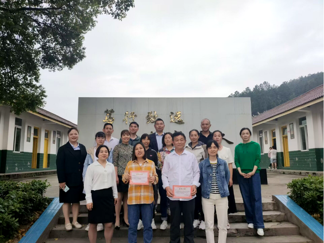 四川省民生研究会新媒体中心-官网