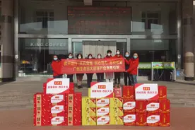 “谢谢您”| 王老吉联合华商报为一线抗疫工作人员和居民捐赠防疫物资图片