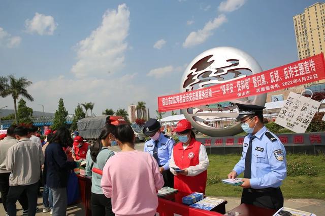 �ⳡ����ƽ�����ٺ�г������������ɻ��������������û��