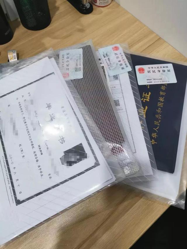 成都落户！免费规划方案